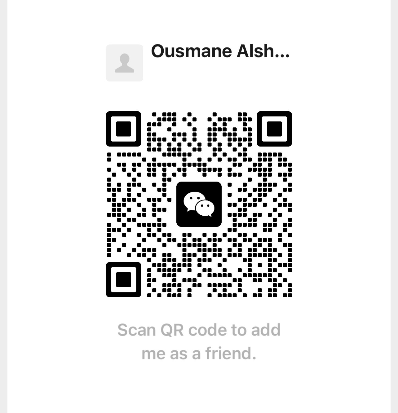 Lere Trade Services WeChat QR Code
